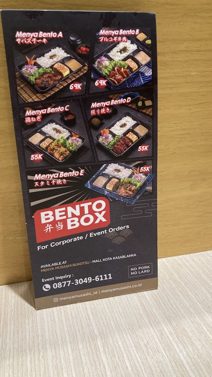 Menya Musashi Bukotsu Menu - Image 2