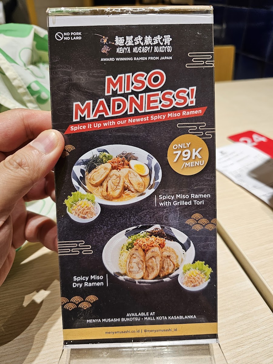 Menya Musashi Bukotsu Menu - Image 3