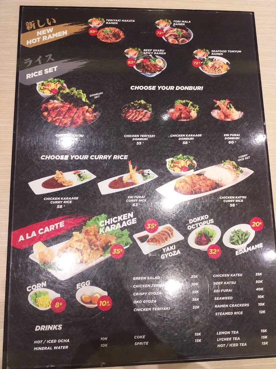 Menya Musashi Bukotsu Menu - Image 5